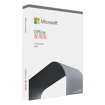 Office 2021 家用版盒裝無光碟 PKC