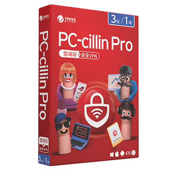 PC-cillin Pro