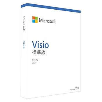 Visio Std 2021 中文標準版 (PKC)